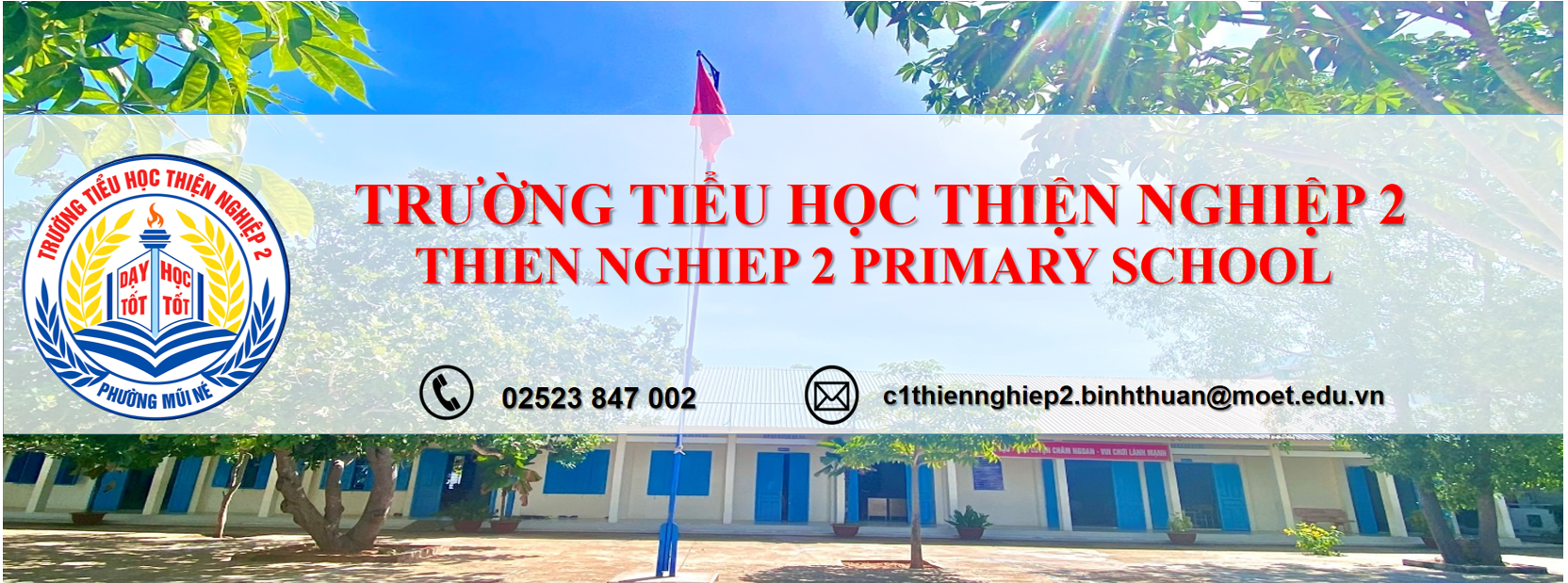 image banner